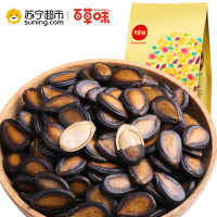 百草味话梅西瓜子200g