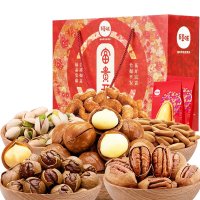 【苏宁易购超市】 百草味- 富贵开1610g 年货坚果礼盒装 9包干果零食大礼包