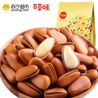 百草味 东北松子200g（新老包装随机发货）