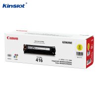 佳能(Canon) CRG-416 CMYK 彩色硒鼓 原装 MF8010Cn/8030Cn/8040Cn打印机 黄色