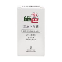 施巴(sebamed) 洁肤沐浴露20ml