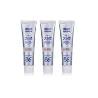 【苏宁自营】Median麦迪安强效美白牙膏120g*3【CJ】