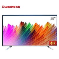 长虹(CHANGHONG）50U3C 50英寸 4K超高清 安卓智能 双64位 LED液晶平板电视