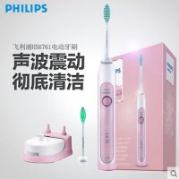 飞利浦电动牙刷HX6761成人充电式声波震动牙刷粉色HX6730升级