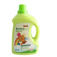 bestair蓓森态石墨烯基儿童新风防雾霾电动口罩-贝拉款