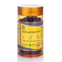 澳琳达蜂胶胶囊500mg×365粒/瓶