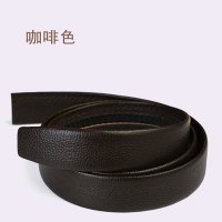牛当家(CattleOWN)皮带男真皮不带头皮带条自动扣牛皮中年腰带无头皮带青年商务DS7000 咖啡色 115cm