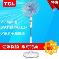TCL电风扇FS-40-AT1629