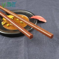 三月三SHA-7坤甸铁木筷（捞面筷）