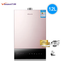万和(Vanward)12升燃气热水器JSQ24-350W12支持恒温 天然气