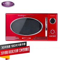 苏宁自营Nostalgia Electrics诺思得其50年代复古微波炉 金属红RMO400