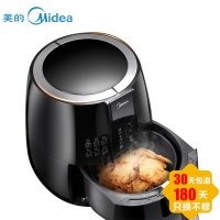 美的（Midea）MF-CN20A少油烹饪家用空气炸锅