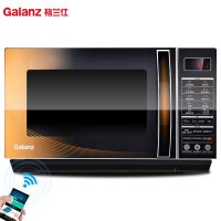 Galanz/格兰仕 G80F23CN3LN-C2(R0)微波炉 光波炉 APP操控 海量云食谱