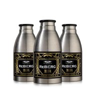 REBERG莱宝精酿鲜啤酒印度淡色艾尔420mlx3瓶