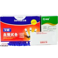 三诺(SANNUO）安稳家用血糖测试仪 50支独立装试纸（无仪器）