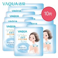 活泉泉晶灵亲亲补水面膜 25g*10片面膜活泉出品
