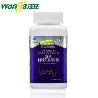 巢牌汪氏蜂胶软胶囊 500mg粒*120粒