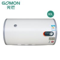 光芒(GOMON)电热水器DW08020J1-A2