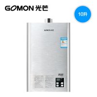 光芒(GOMON)燃气热水器JSQ20-W3 10L/min