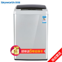 创维洗衣机(Skyworth) T55L 波轮