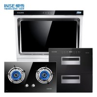 樱雪(INSE)双电机烟灶消三件套H1513+QB1107+1303W（天然气）
