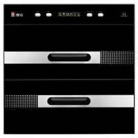樱花消毒柜SCQ-90B7