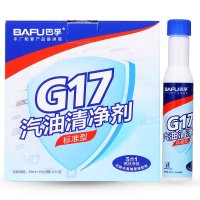 巴孚（BAFU) G17 汽油清净剂 标准型 燃油宝 汽油添加剂 80ML/支*10