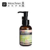 莫施/Moschner植物净透卸妆油深层清洁 舒缓疲劳洁肤水/油100ml