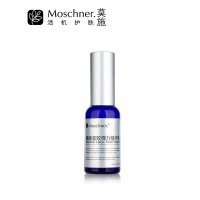 莫施/Moschner臻颜紧致弹力精华乳淡斑 滋润营养 淡化干纹 紧肤淡皱 提拉紧致乳液30ml