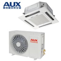 奥克斯（AUX）QRD-72NW/EB-N3 3匹 (适用32-50㎡) 吸顶式天花机中央空调 6年保修