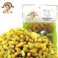 【苏宁超市】姚太太绿葡萄干227g袋装特大蜜饯果干零食 姚太太出品