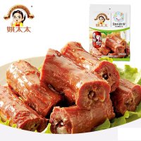 【苏宁超市】姚太太鸭脖 香辣味 200g熟食卤味鸭肉麻辣零食小吃 姚太太出品