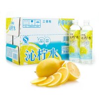 三得利（Suntory） 沁柠水550ml*15瓶/ 整箱装 饮料