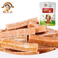 【苏宁超市】姚太太山楂果蔬条200g山楂蜜饯零食 姚太太出品
