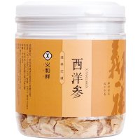 义和祥 西洋参片 人参切片 花旗参片 50g/罐