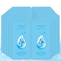 活泉保湿锁水冰丝面膜 25g*10片活泉出品