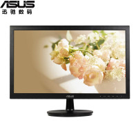 华硕（ASUS）VP247NA 1ms专业电竞不闪高清屏 电脑液晶护眼显示器24英寸