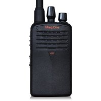 摩托罗拉(MOTOROLA) A1D 数字商用对讲机Q5/Q9/Q11升级款 黑色