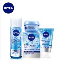 （NIVEA）妮维雅 凝水活彩保湿套装（非卖品）