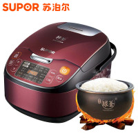 苏泊尔豪华电饭煲CFXB50HC12-120