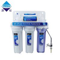 灏钻五级超滤直饮机净水器家用直饮自来水过滤器WP-2B 矿物出水