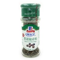 味好美黑胡椒碎粒30g