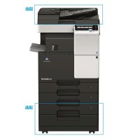 柯尼卡美能达(KONICA MINOLTA)bizhub 287A3黑白复合机28页/分打印复印扫描输稿器双纸盒工作底柜