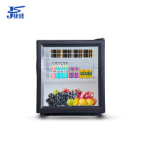 捷盛（JS）SC52 52升 迷你冰吧 家用商用小冷藏柜 立式冷藏保鲜展示柜 蛋糕柜茶叶柜饮料柜 黑色左开玻璃门小冰箱
