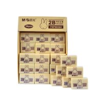 晨光橡皮擦96364 米色
