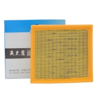 HK-3002 12-16款新凯美瑞2.5非混合动力版空气滤清器