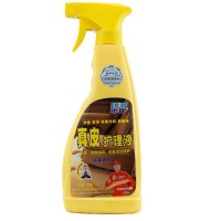 车仆真皮护理液皮质座椅沙发仪表盘清洁去污上光保护剂500ml