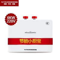 斯帝博 ESC-A6T（6kw 220v） 小厨宝 即热式电热水器 热水宝 上出水 下出水 厨房宝
