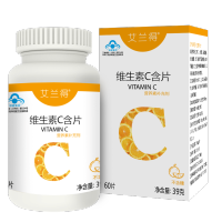 艾兰得 维生素C含片桔子味120片剂瓶装
