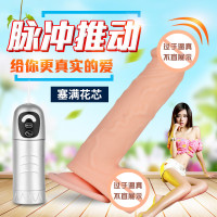 久爱双通道阴臀倒模玩具飞机杯男用自慰器全实体免充气下半身娃娃仿真人版慢玩型真空夹吸名器成人情趣用品男性系列